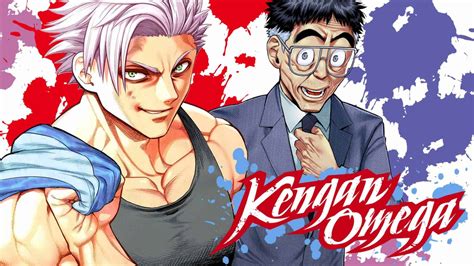 Kengan Omega